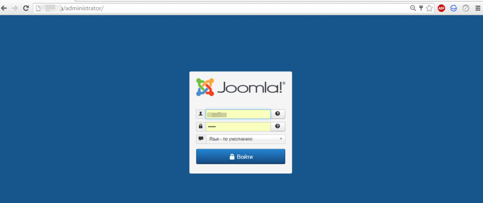 Войти в админку Joomla