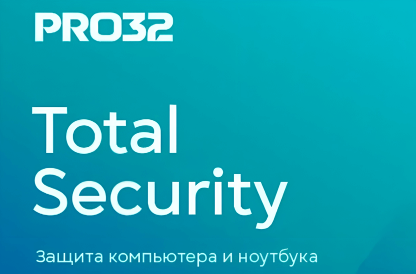 PRO32 Total Security 