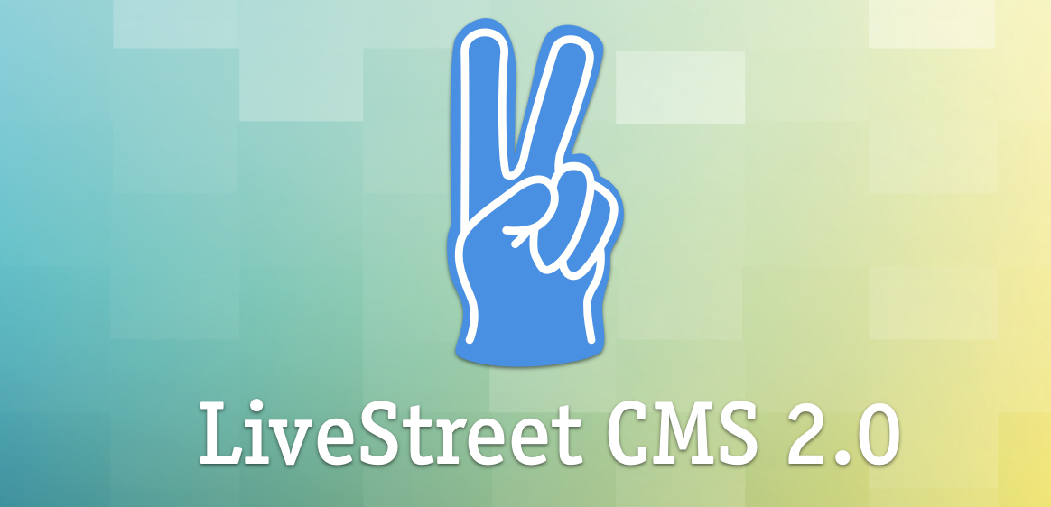LiveStreet CMS