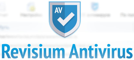 Revisium Antivirus