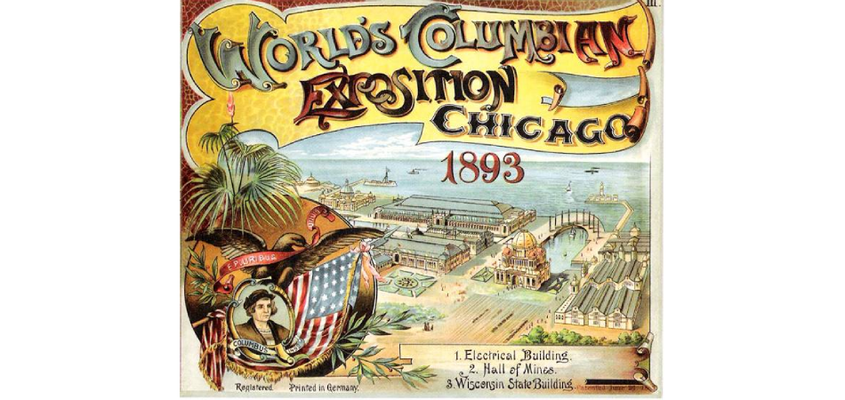 Всеми́рная вы́ставка 1893 года