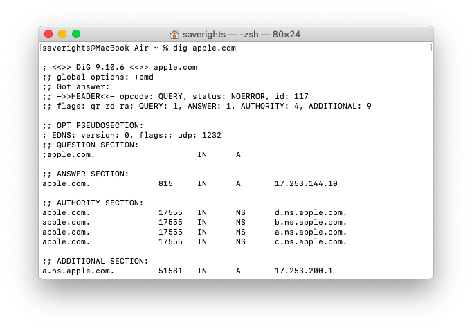 Команда SSH сервера для поиска DNS