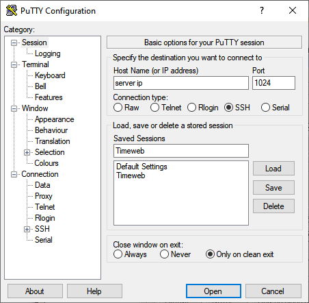 Создание новой сессии PuTTy