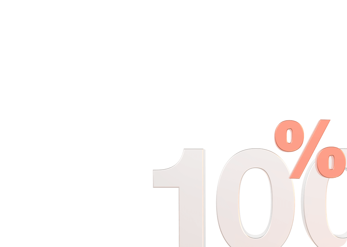 Производительность