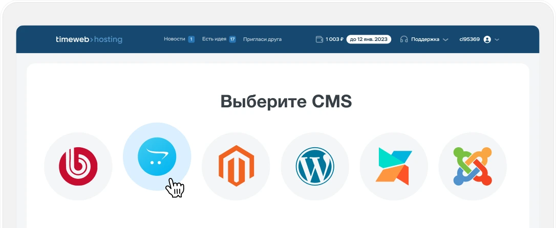 фоновое изображение выбора CMS