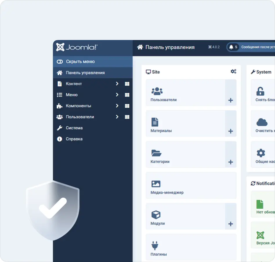 Feature image