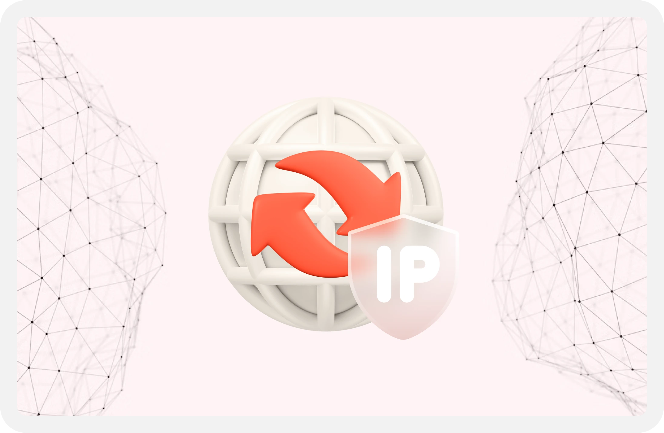 Аренда и покупка IP‑адреса (IPv4)