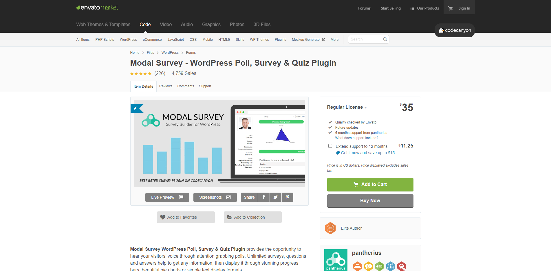 WordPress плагин Modal Survey