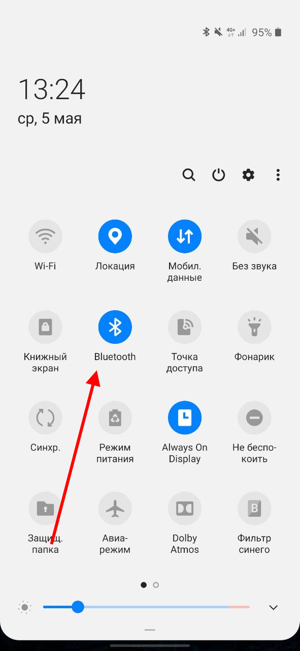 Как включить Bluetooth на Android смартфоне