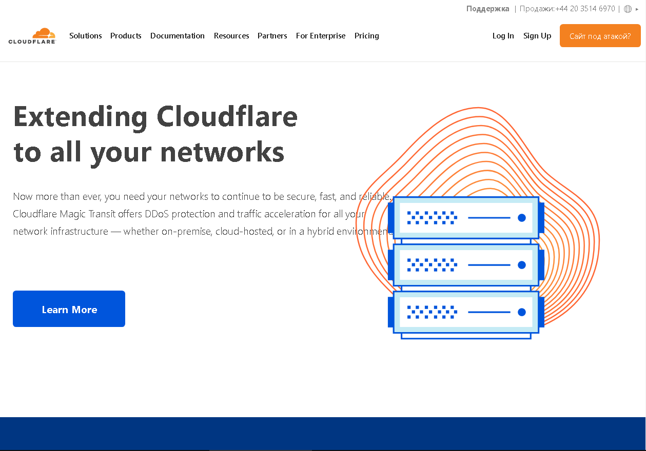 Cloudflare CDN