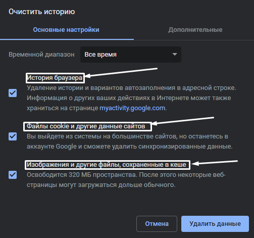 Почему не работает Яндекс Почта? Возможные причины и способы решения проблемы.