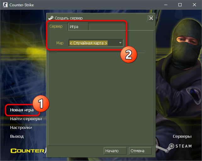 Создание локальной игры через меню Counter-Strike 1.6
