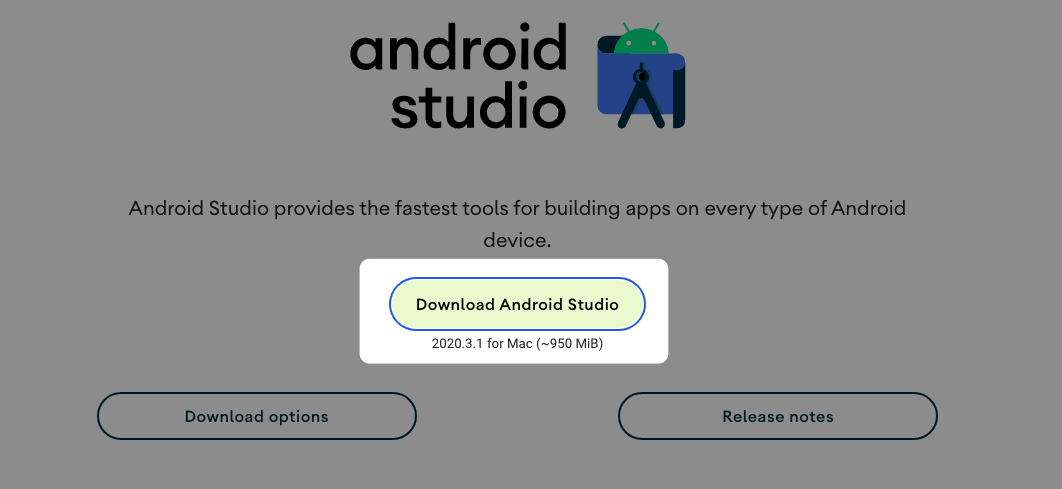 Страница загрузки Android Studio