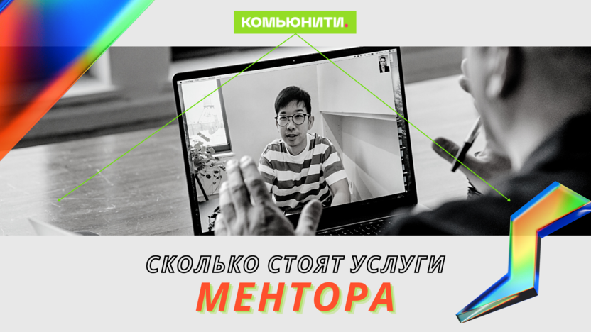 Вакансия Ментор/репетитор по математике (онлайн-школа) в Казани, работа в компании Парта  (вакансия в архиве)