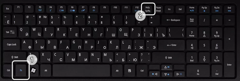Проверка комбинаций клавиш для решения проблем с созданием скриншотов в Windows 11