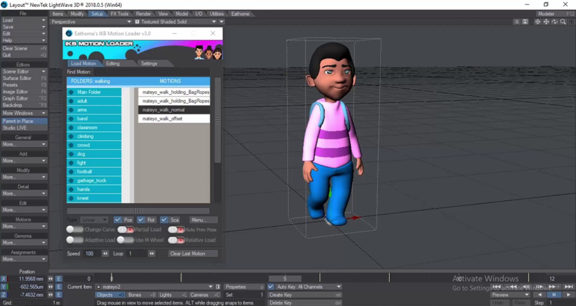 LightWave 3D программа для создания анимации