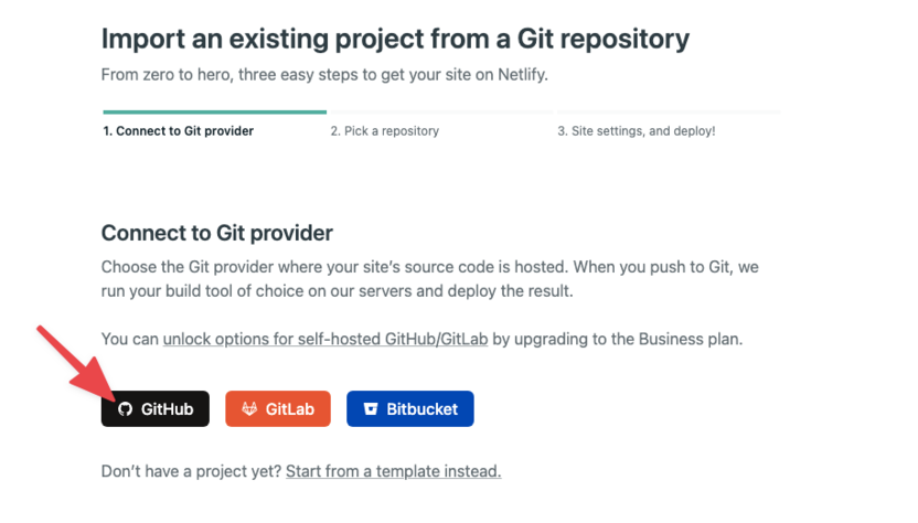 Выбор Git-провайдера