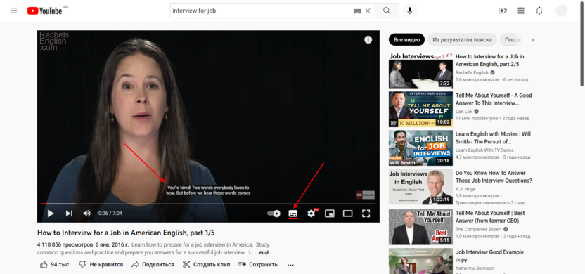 How to enable subtitles on YouTube