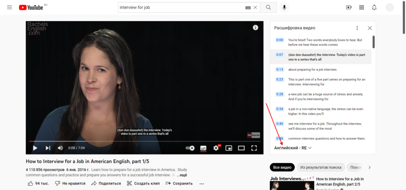 Video decoding with YouTube translation