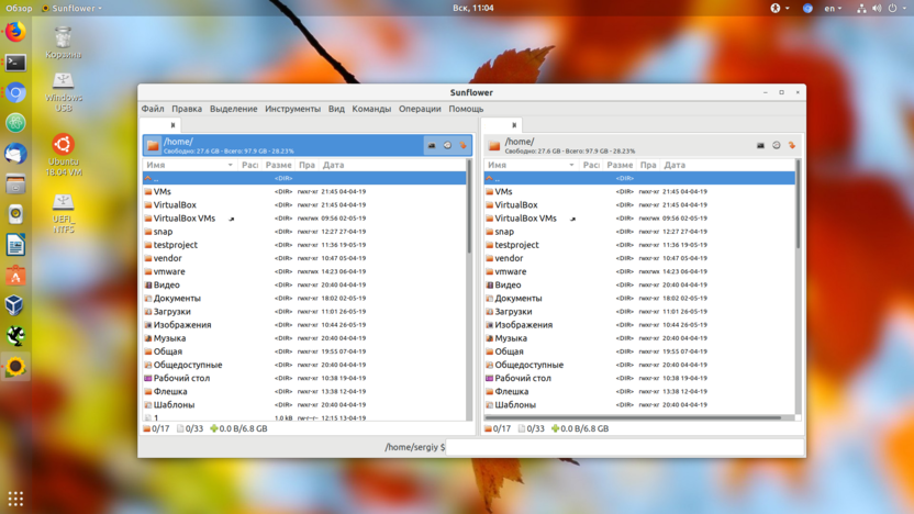 Файловый менеджер для Linux Sunflower