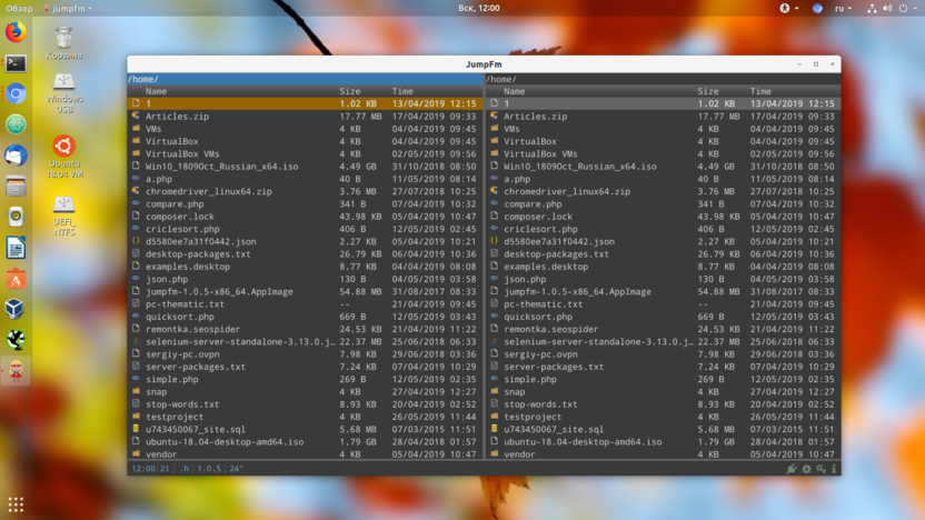 File manager for Linux JumpFm
