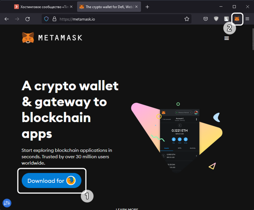 Follow the installation link to create a wallet in Metamask via a browser extension
