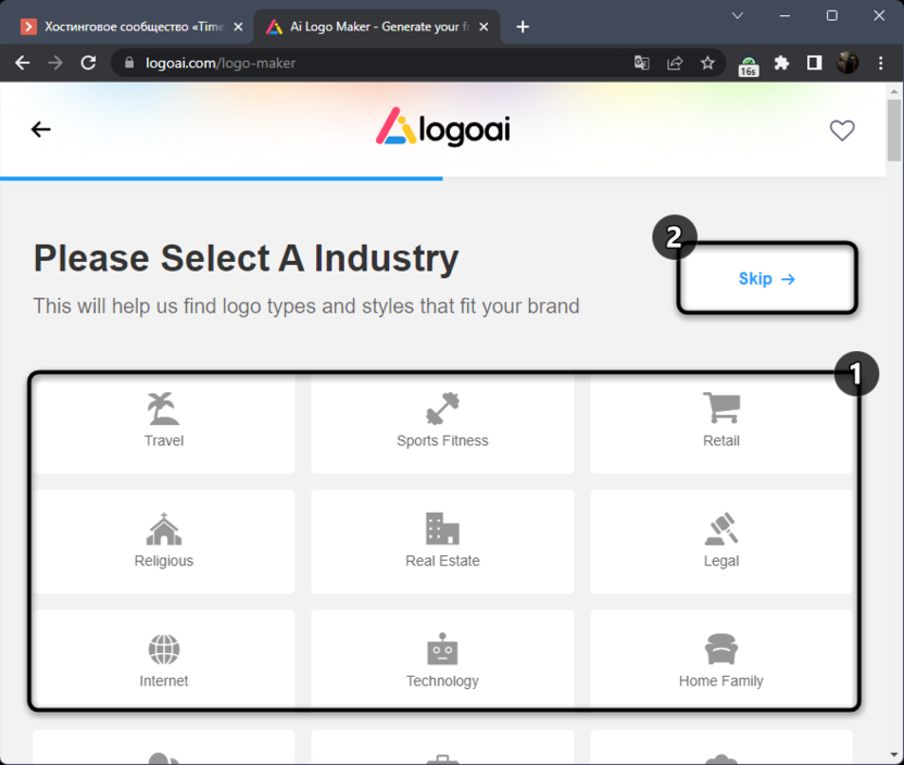 Выбор тематики компании для создания логотипа на сайте Logoai