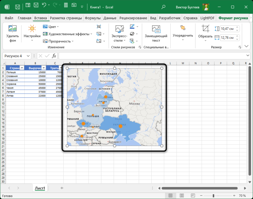 Импорт изображения 3Д-карт на лист в Microsoft Excel