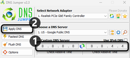Применение измений в программе для изменения DNS-сервера в Windows 11