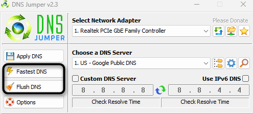 Дополнительные функции программы для изменения DNS-сервера в Windows 11