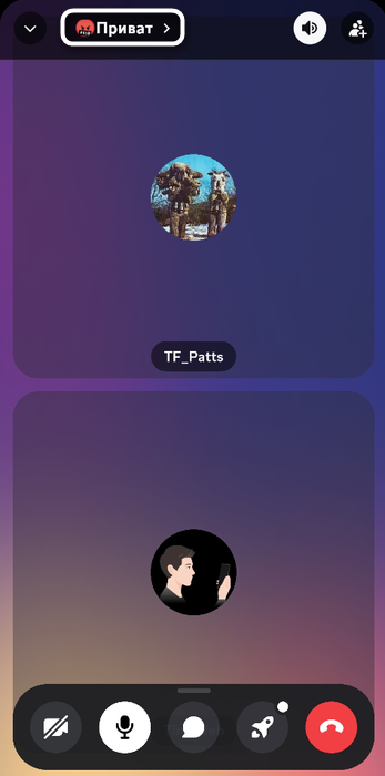 Переход к меню голосового канала для отключения микрофона участнику в мобильном приложении Discord