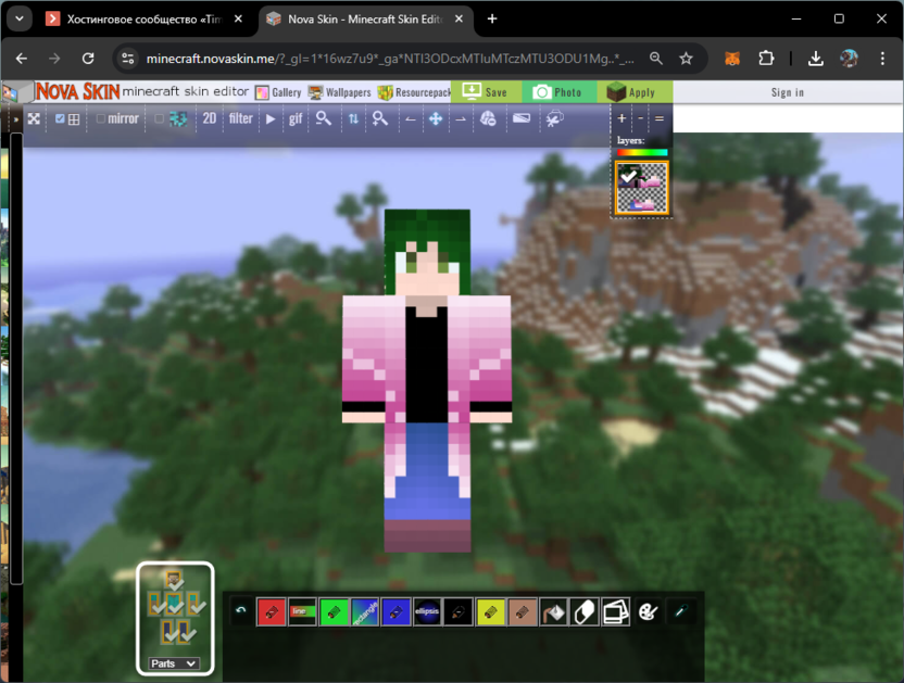 Отключение отображения частей модели для создания скина для Minecraft через сайт Nova Skin