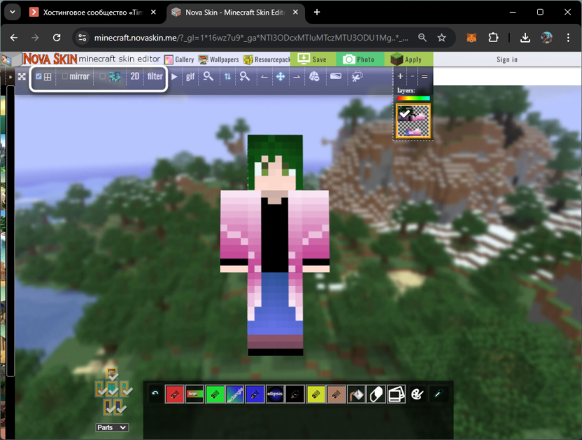 Дополнительные инструменты редактирования для создания скина для Minecraft через сайт Nova Skin