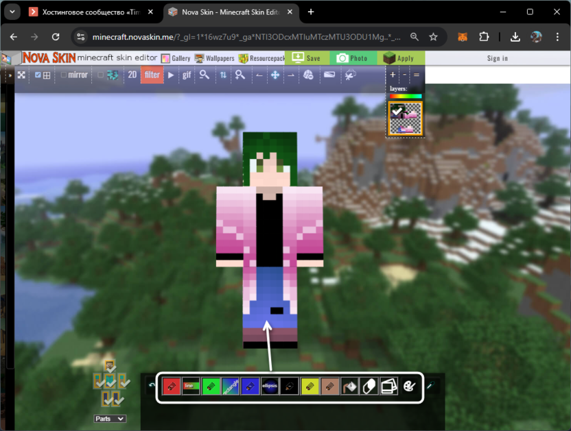 Работа с кистями для создания скина для Minecraft через сайт Nova Skin