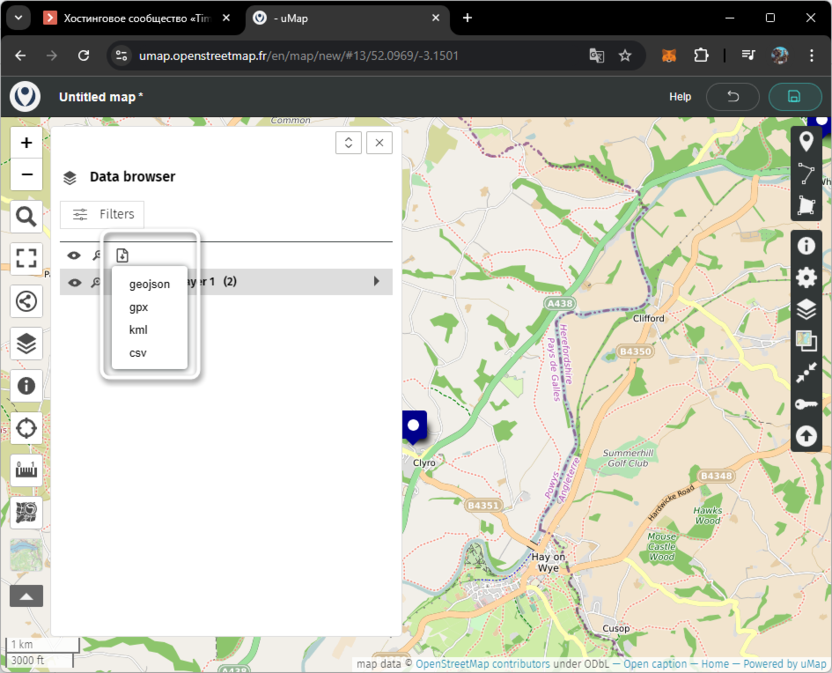 Импорт пользовательских карт на сайте uMap