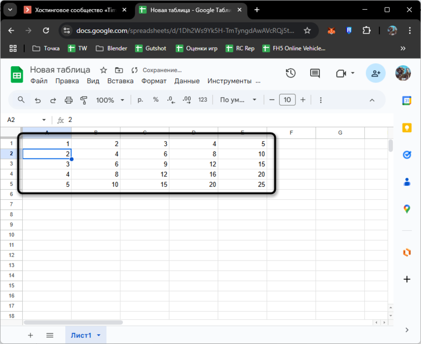 Результат формулы таблицы умножения при использовании функции MAKEARRAY в Google Таблицах