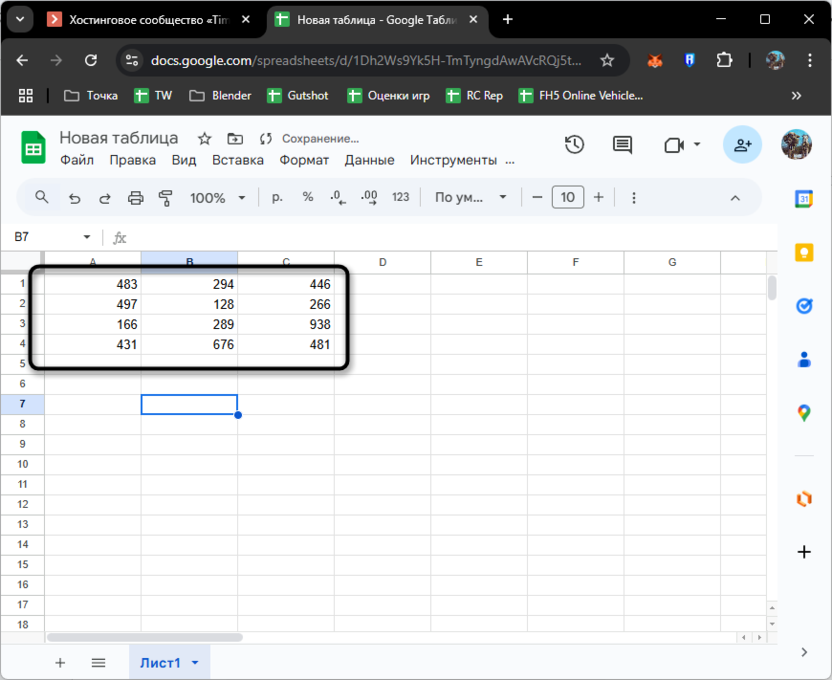 Результат формулы случайных чисел при использовании функции MAKEARRAY в Google Таблицах