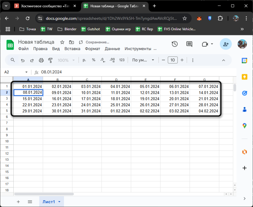 Результат создания динамического календаря при использовании функции MAKEARRAY в Google Таблицах