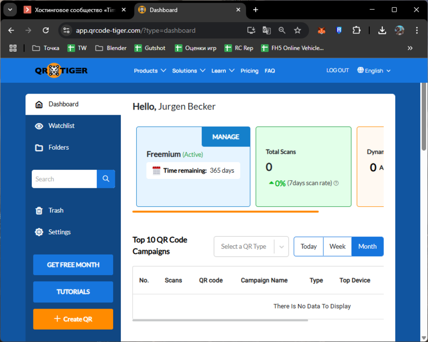 Сбор аналитики по созданным QR-кодам на сайте QR TIGER