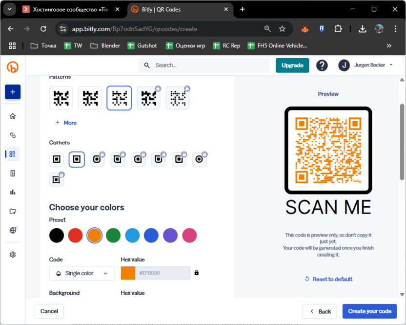 Оформление дизайна QR-кода на сайте Bitly QR Generator