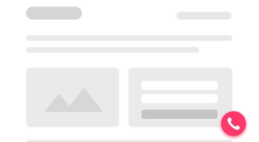 расположение