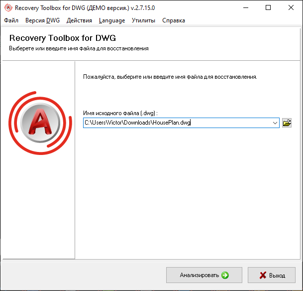 Recovery Toolbox for DWG