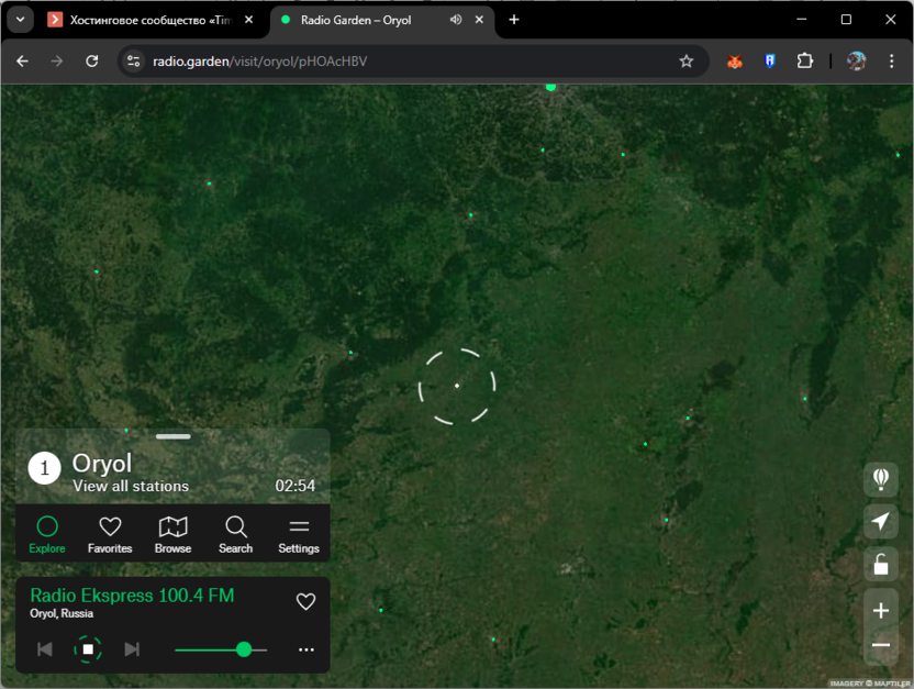 Выбор радиостанции на сайте Radio.garden для убийства времени и релаксации
