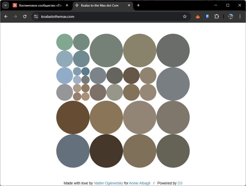 Интерактивная игра на сайте Koalastothemax.com для убийства времени