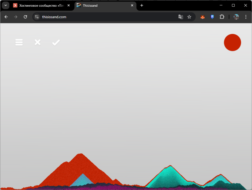 Рисование песком на сайте Thisissand для релаксации