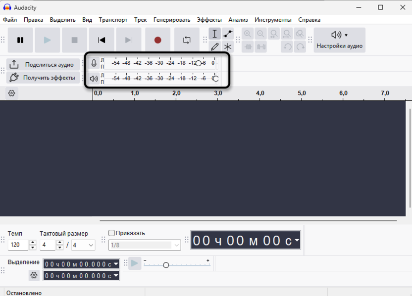 Проверка сканированных устройств для решения проблемы Не удалось найти аудиоустройства в Audacity