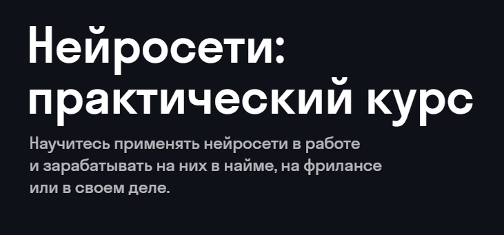 [ТОП-16] онлайн-курсов по созданию контент-завода, обучение на профессию менеджера контент-завода