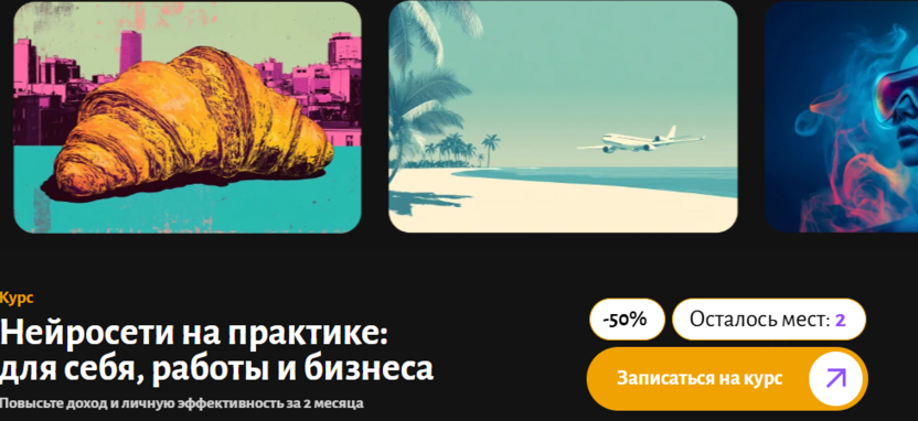 [ТОП-16] онлайн-курсов по созданию контент-завода, обучение на профессию менеджера контент-завода