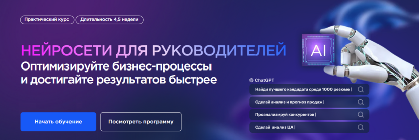 [ТОП-16] онлайн-курсов по созданию контент-завода, обучение на профессию менеджера контент-завода