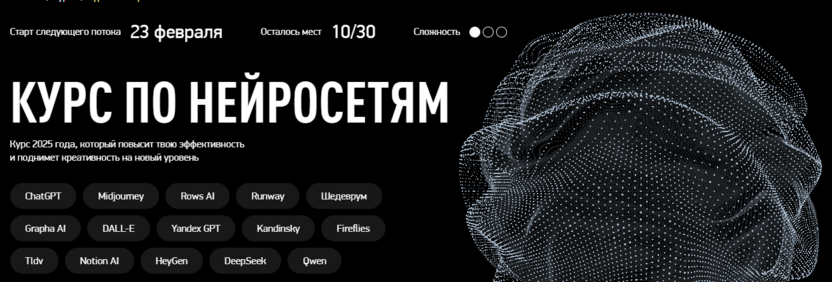 [ТОП-16] онлайн-курсов по созданию контент-завода, обучение на профессию менеджера контент-завода